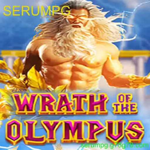 WrathofOlympus